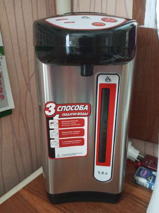 Фотография покупателя товара Термопот Luazon LET-5001, 5.8 л, 3 способа подачи воды, поддержка температуры, 750 Вт - Фото 1