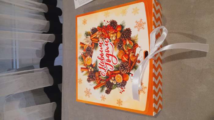 Фотография покупателя товара Коробка подарочная новогодняя складная, упаковка «Волшебного Нового года», 20×18×5 см - Фото 2