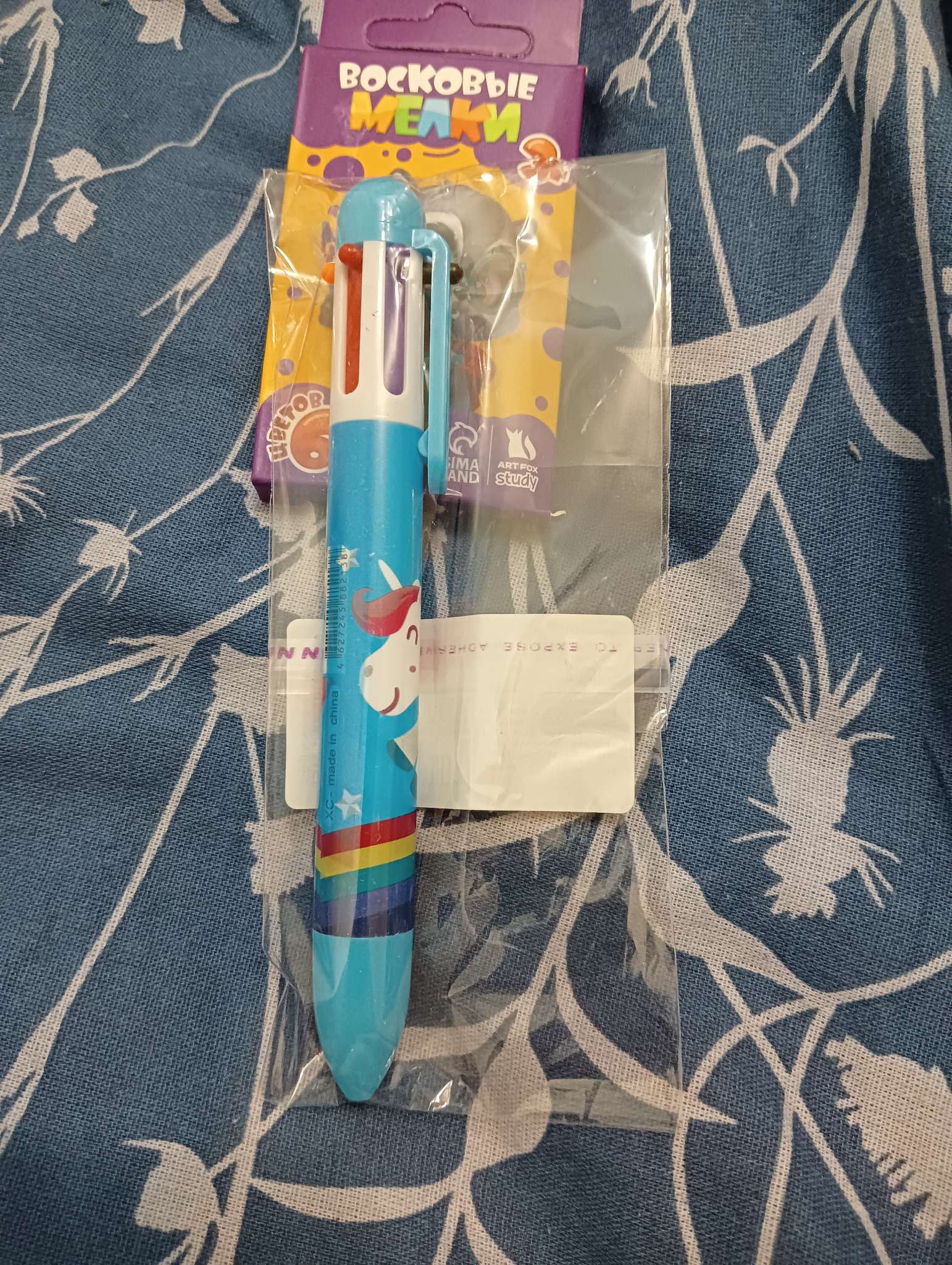 Фотография покупателя товара Ручка шариковая автоматическая, 6 цветов, (штрихкод на штуке), МИКС - Фото 1