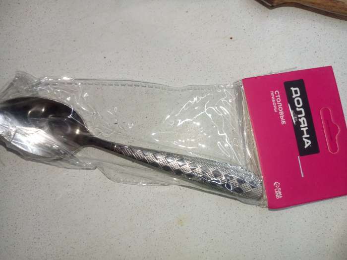 Фотография покупателя товара Набор ложек чайных Доляна «Ромб», длина 15 см, 6 шт., нержавеющая сталь, серебристый - Фото 1