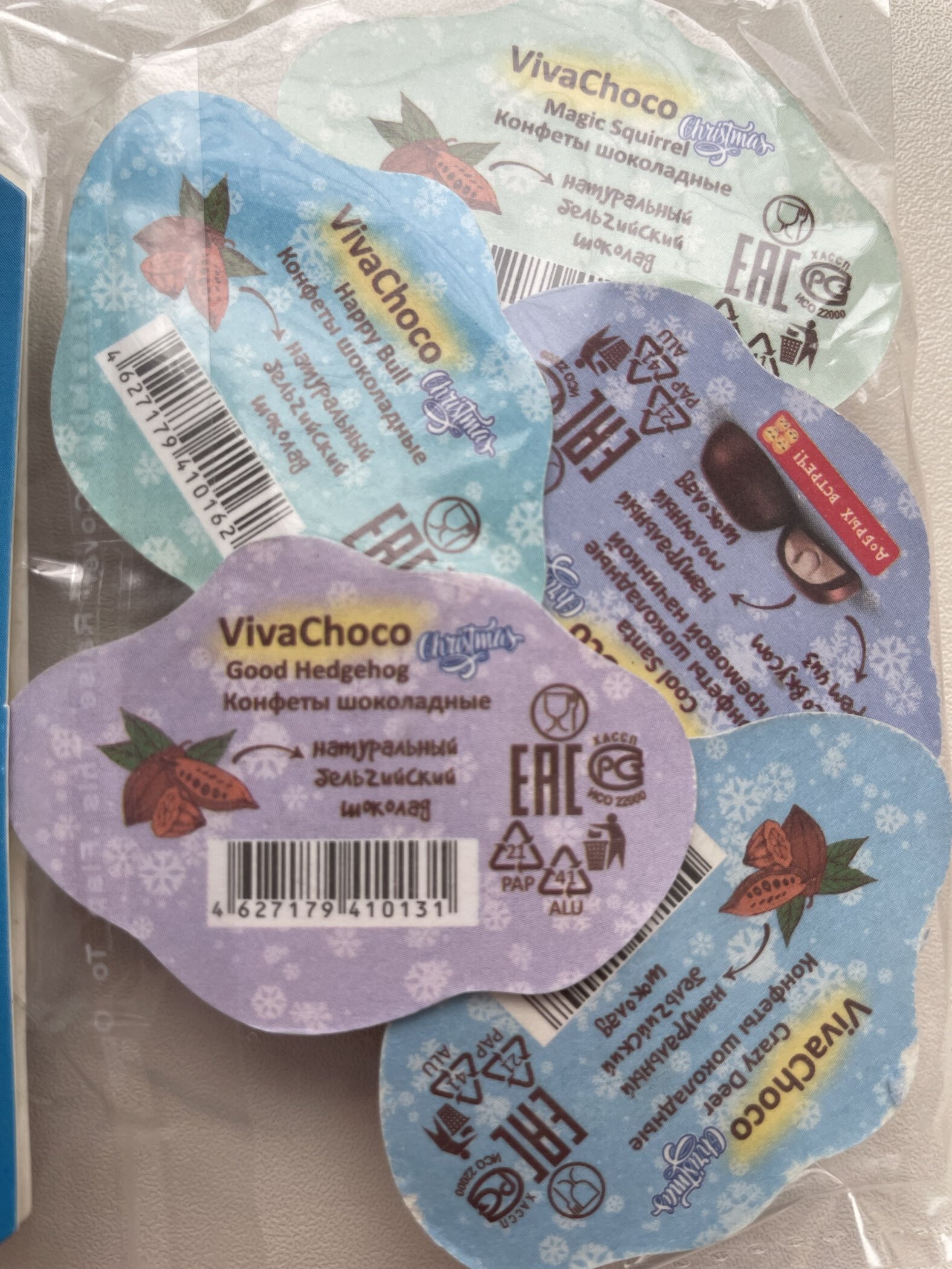 Фотография покупателя товара Конфеты шоколадные 5 шт. «Олень» - Фото 3