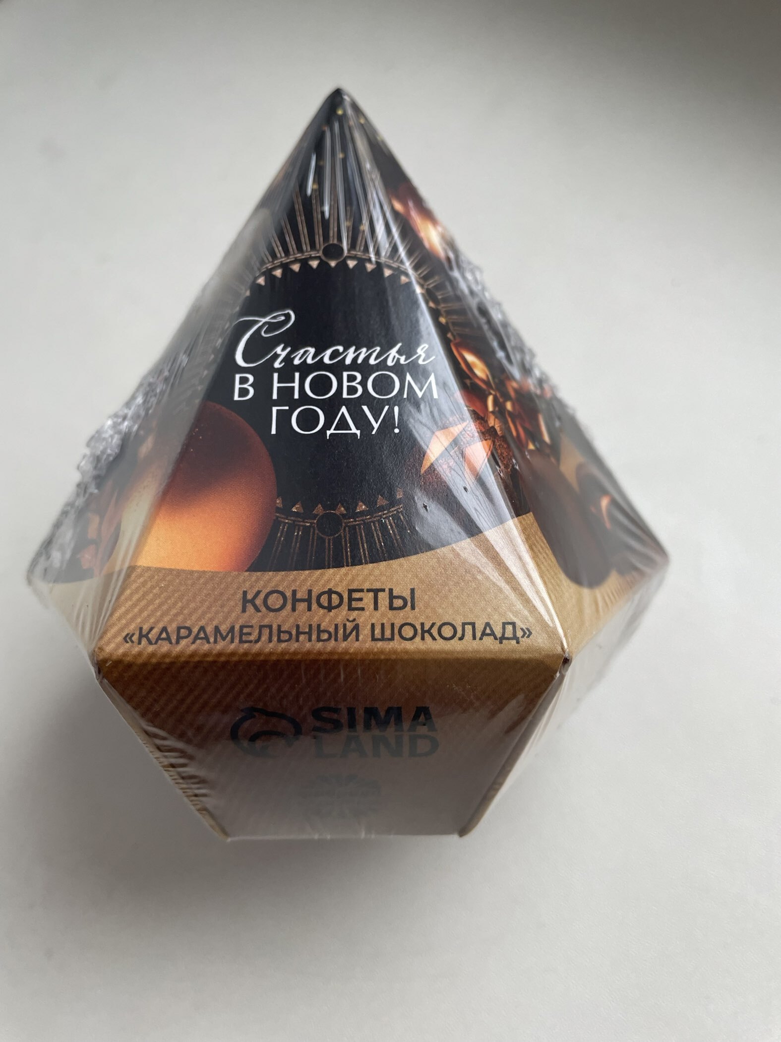 Фотография покупателя товара Конфеты шоколадные «Волшебного нового года» в коробке бриллианте с предсказанием, 150 г - Фото 5