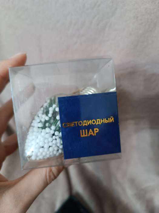 Фотография покупателя товара Ёлочный шар «Еловая ветка», 1 LED, от батареек, свечение тёплое белое - Фото 8