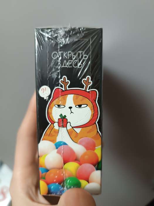 Фотография покупателя товара Жевательная резинка «Новый год: Это финиш» в коробке, 60 г. - Фото 3