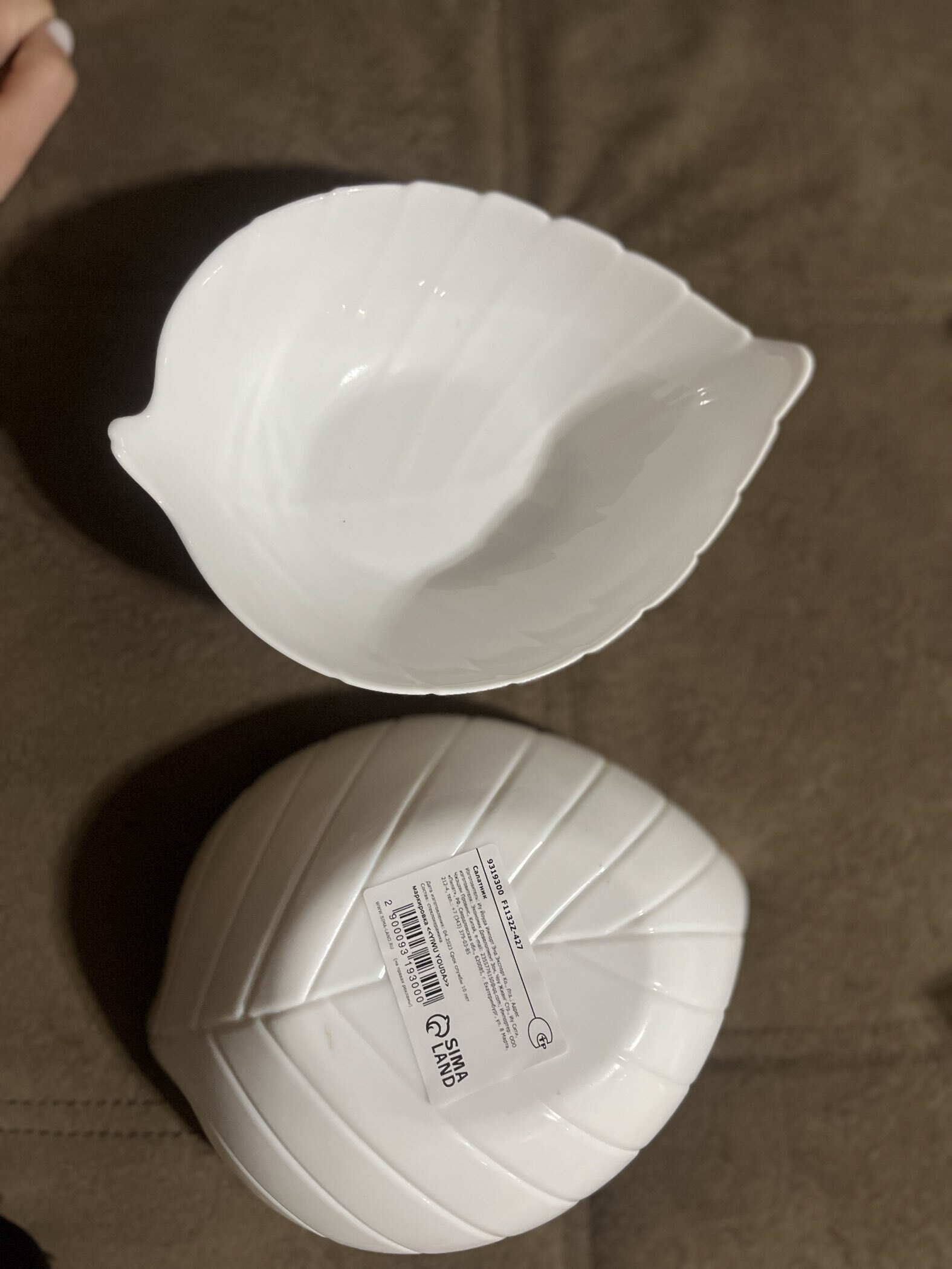 Фотография покупателя товара Салатник Avvir «Лист», 700 мл, 22×17×8 см, стеклокерамика - Фото 2