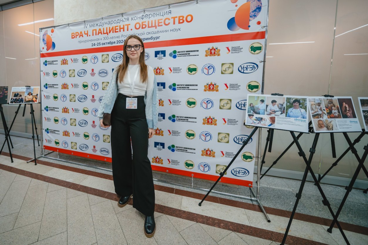 Фотография покупателя товара Мольберт телескопический, тренога, металлический - Фото 2