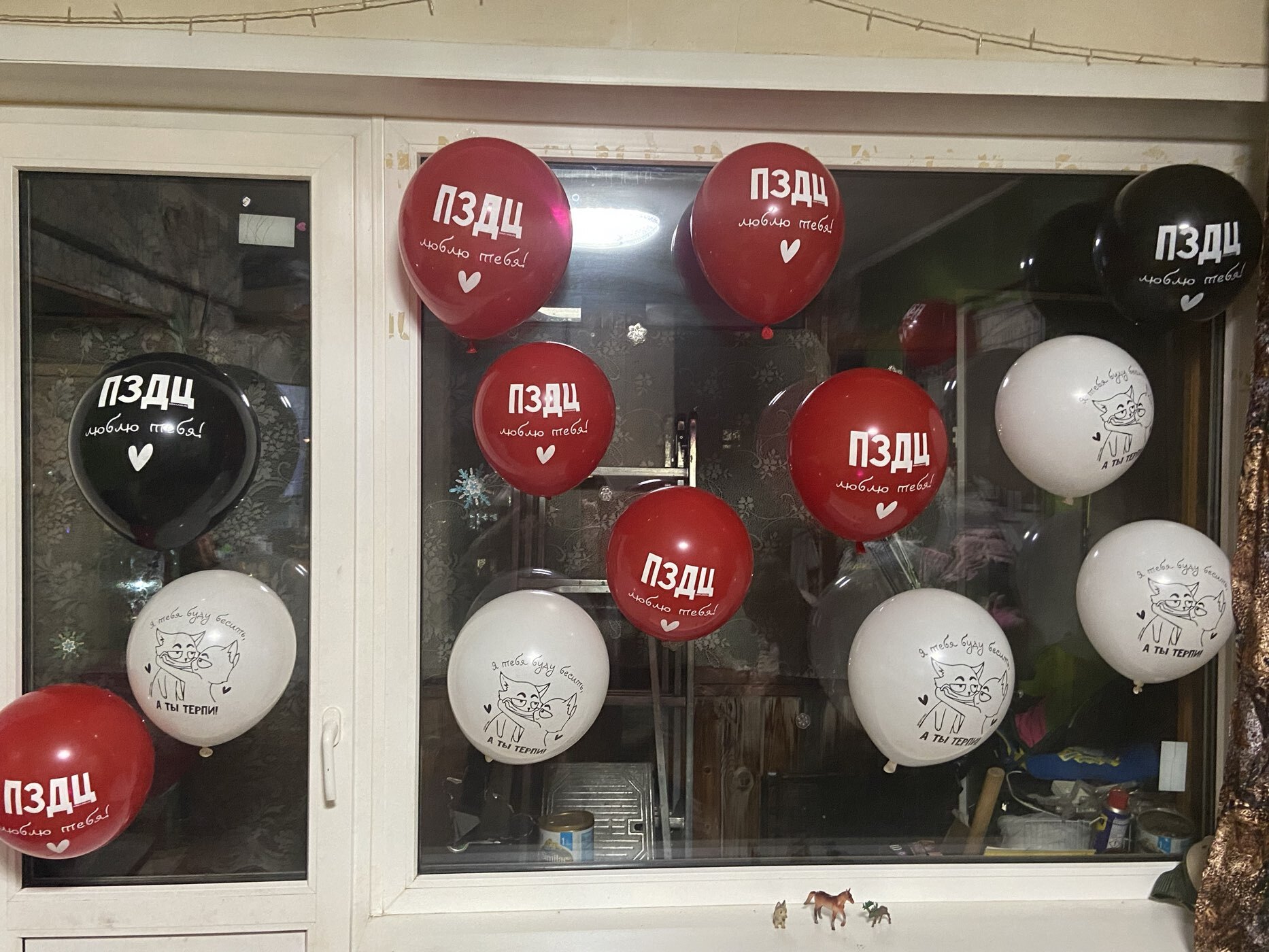 Фотография покупателя товара Воздушный шар латексный 12" «Люблю тебя», юмор, 5 шт. - Фото 2