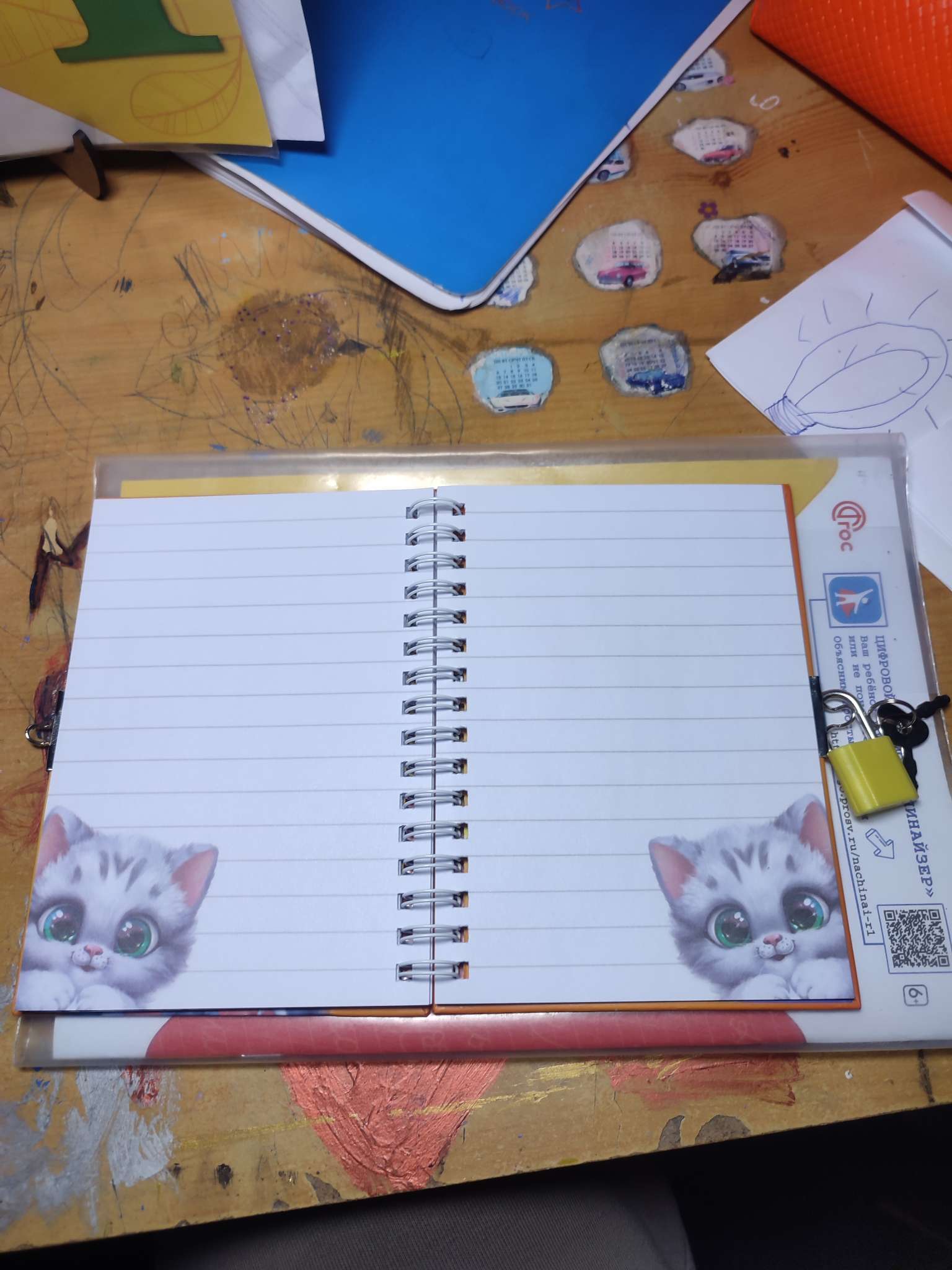 Фотография покупателя товара Записная книжка на замочке А6, 50 л. «Настоящий герой» - Фото 5