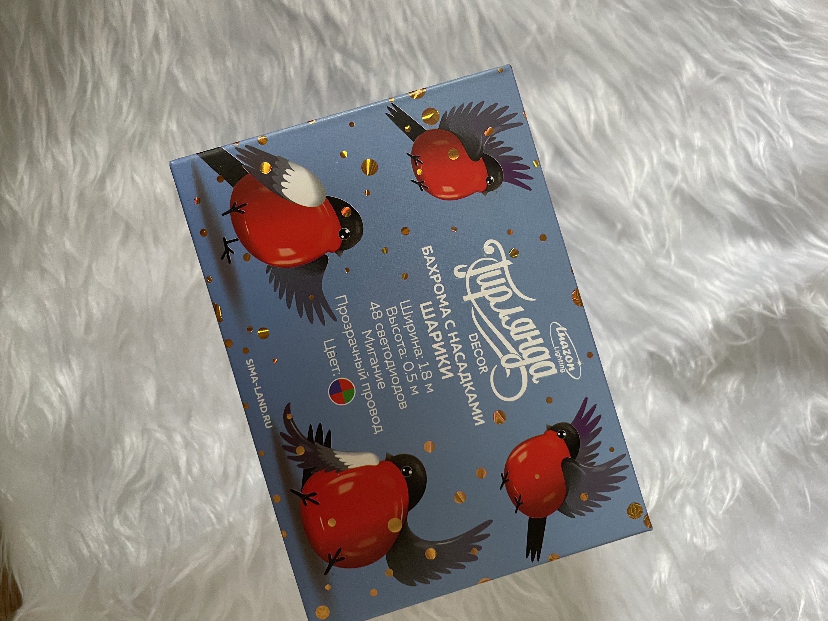 Фотография покупателя товара Гирлянда «Бахрома» 1.8×0.5 м с насадками «Шарики», IP20, прозрачная нить, 48 LED, свечение мульти (RG/RB), мигание, 220 В - Фото 1