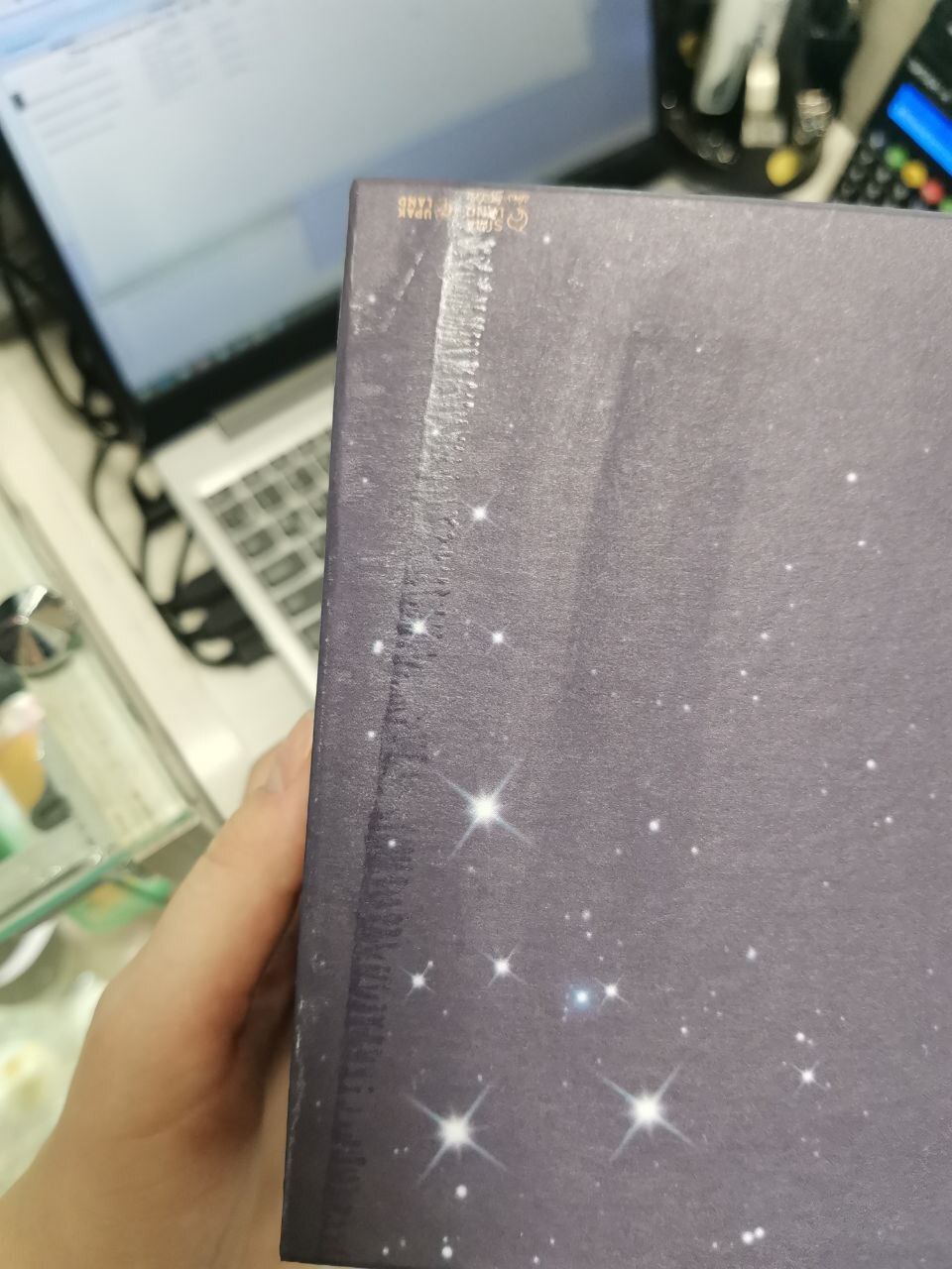 Фотография покупателя товара Набор подарочных новогодних коробок 10 в 1 «Счастливого Нового года», 30.5×19×12.5 — 12×7×4 см - Фото 8