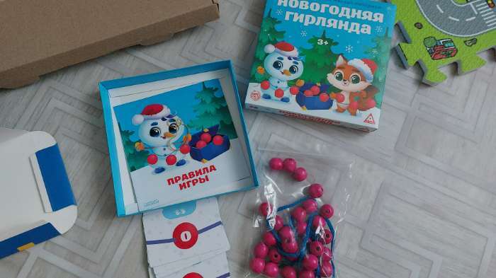 Фотография покупателя товара Настольная игра «Волшебное лукошко», 28 бусин, 24 карты, лукошко, 3+ - Фото 1