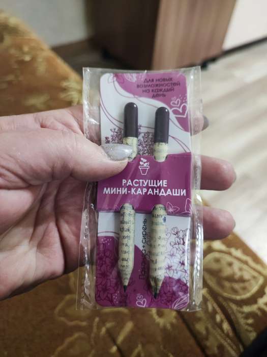 Фотография покупателя товара Набор для выращивания, карандаши подарочные «Лаванда + Сирень», mini, простые чернографитные, 2 шт. - Фото 2