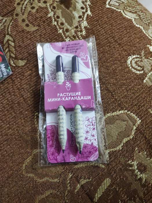 Фотография покупателя товара Набор для выращивания, карандаши подарочные «Лаванда + Сирень», mini, простые чернографитные, 2 шт. - Фото 3