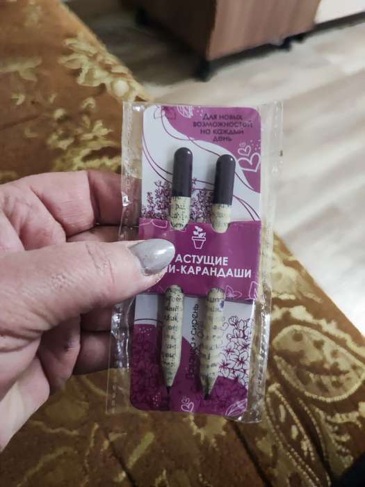 Фотография покупателя товара Набор для выращивания, карандаши подарочные «Лаванда + Сирень», mini, простые чернографитные, 2 шт. - Фото 1