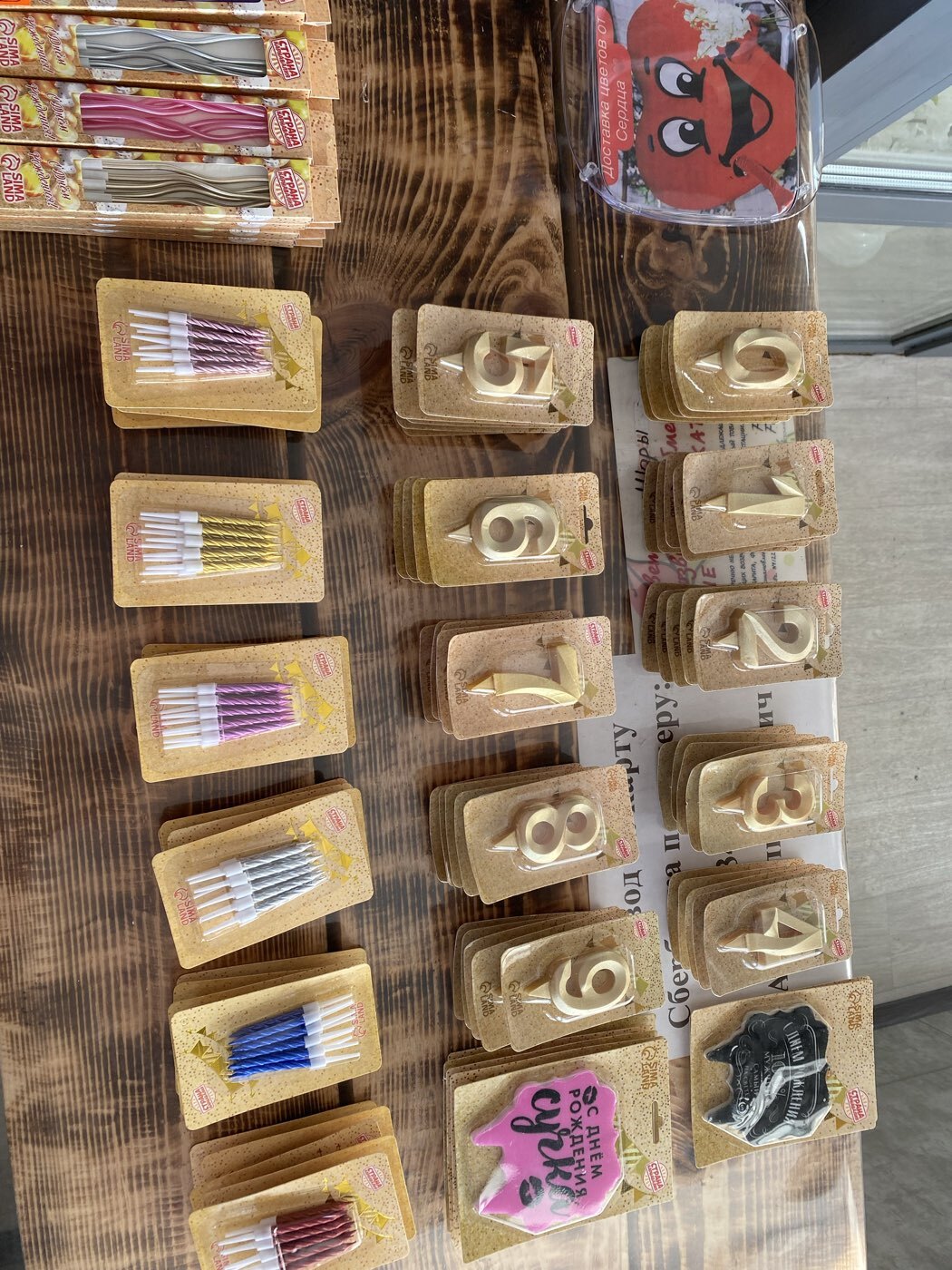 Фотография покупателя товара Свечи для торта витые «Серпантин» 6 шт., коктейльные, шампань - Фото 18