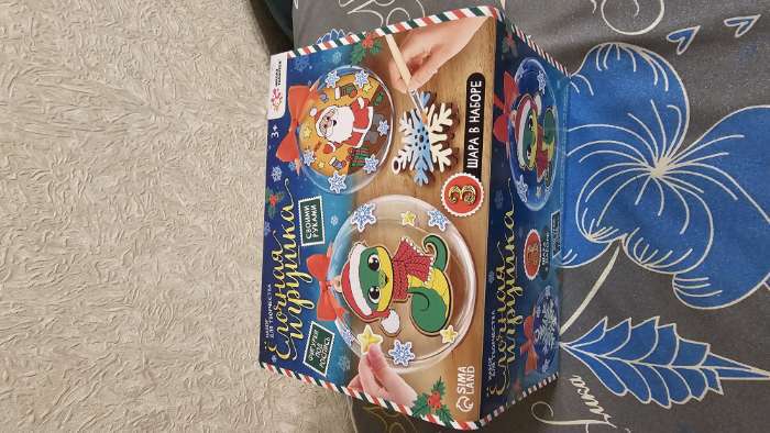 Фотография покупателя товара Набор для творчества новогодний «Ёлочная игрушка. Лошадка», шары 3 шт., фигурки под роспись - Фото 4