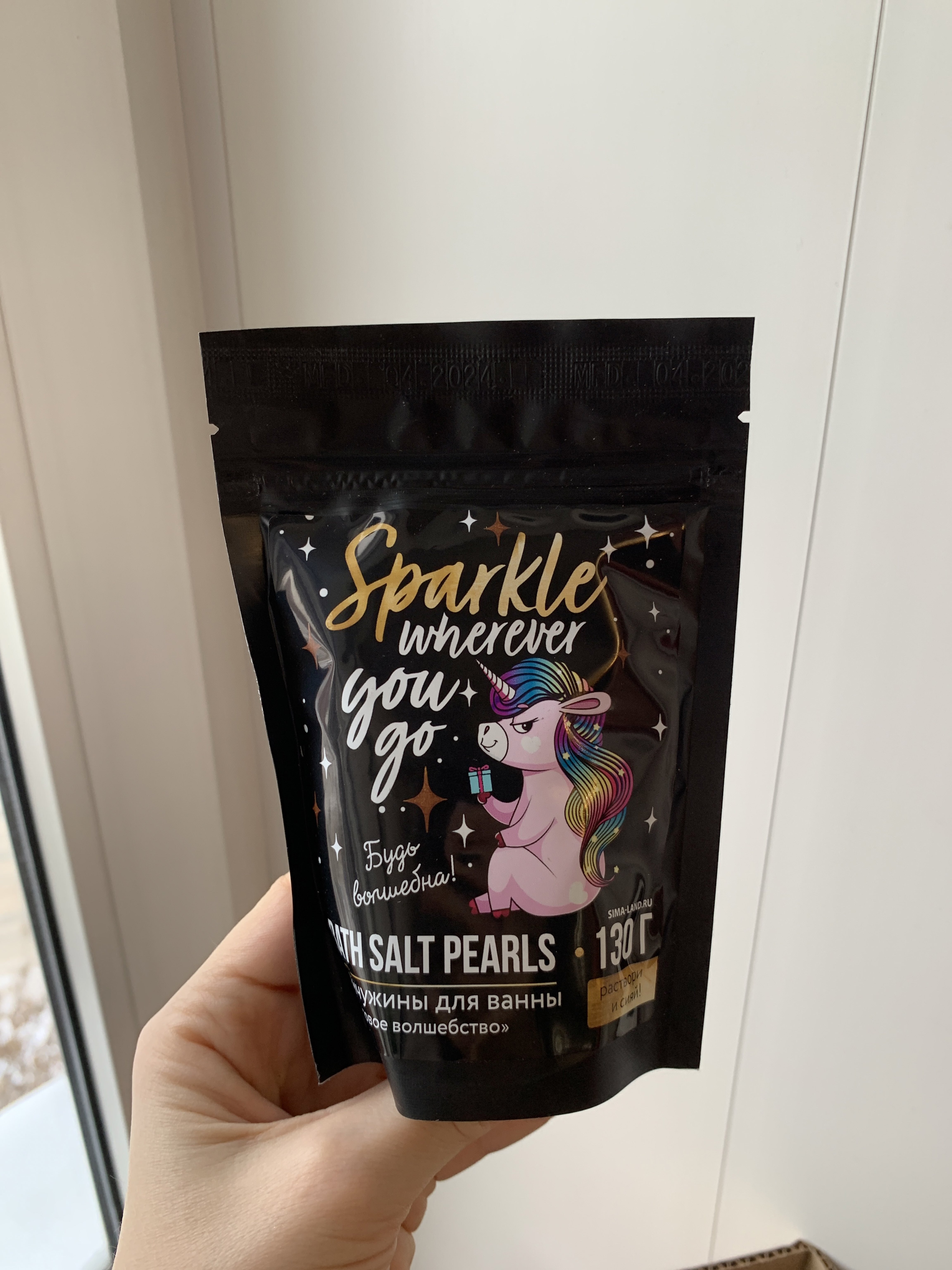 Фотография покупателя товара Жемчуг для ванны соляной BEAUTY FOX «Единорог», 130 г, аромат кокоса - Фото 1