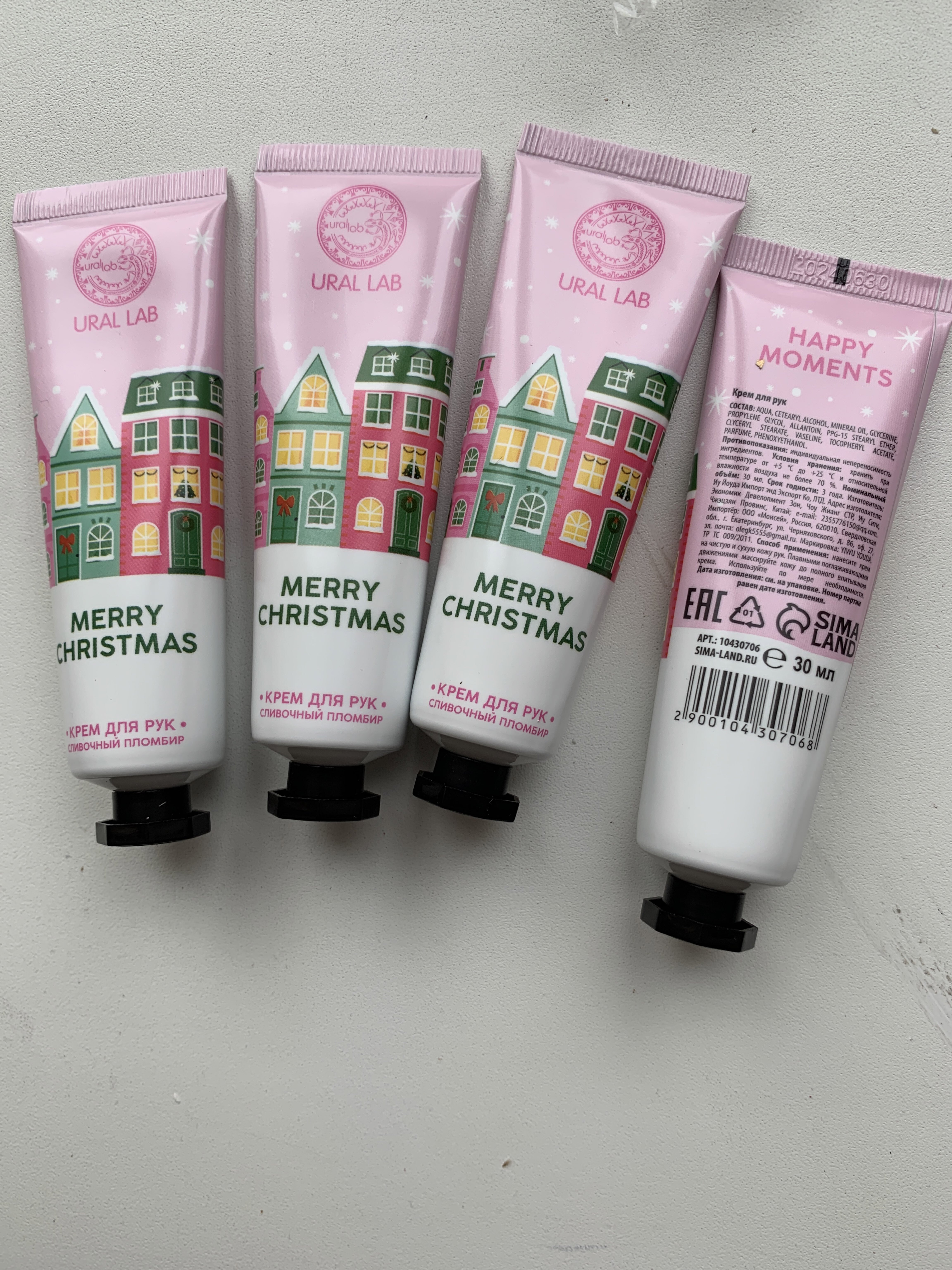 Фотография покупателя товара Крем для рук новогодний Sweet Holiday увлажняющий, 30 мл, URAL LAB - Фото 3