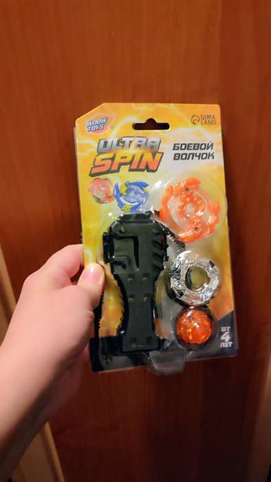 Фотография покупателя товара Боевой волчок ULTRA SPIN, с устройством для запуска, цвет МИКС - Фото 1