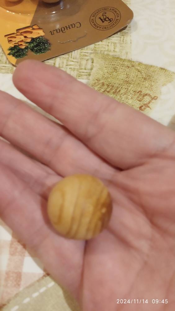 Фотография покупателя товара Набор деревянных аромашариков "Жасмин", 5 шт, Богатство Аромата - Фото 1