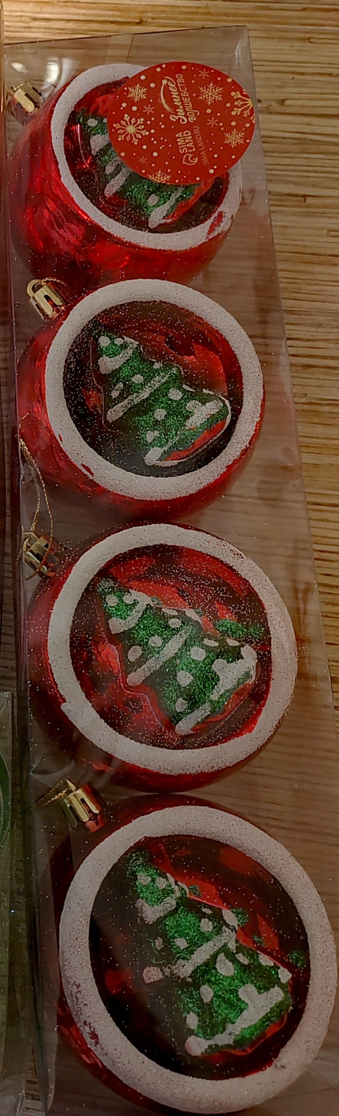 Фотография покупателя товара Ёлочные игрушки «Сказочный лес», шары новогодние, 6×7 см, набор 4 шт., красно-зелёный - Фото 1
