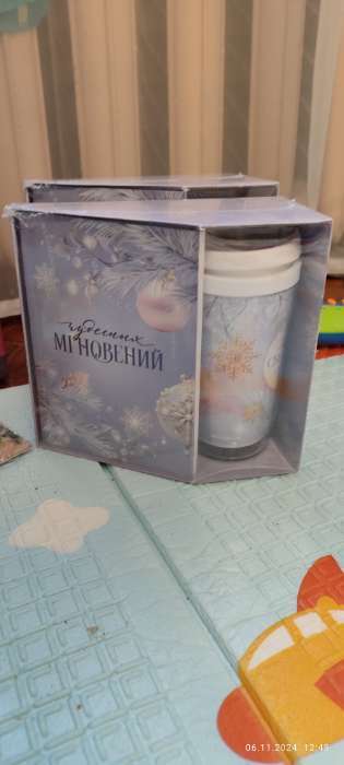 Фотография покупателя товара Подарочный набор новогодний, ежедневник А6, 80 листов, термостакан 250 мл «Карусель» - Фото 1