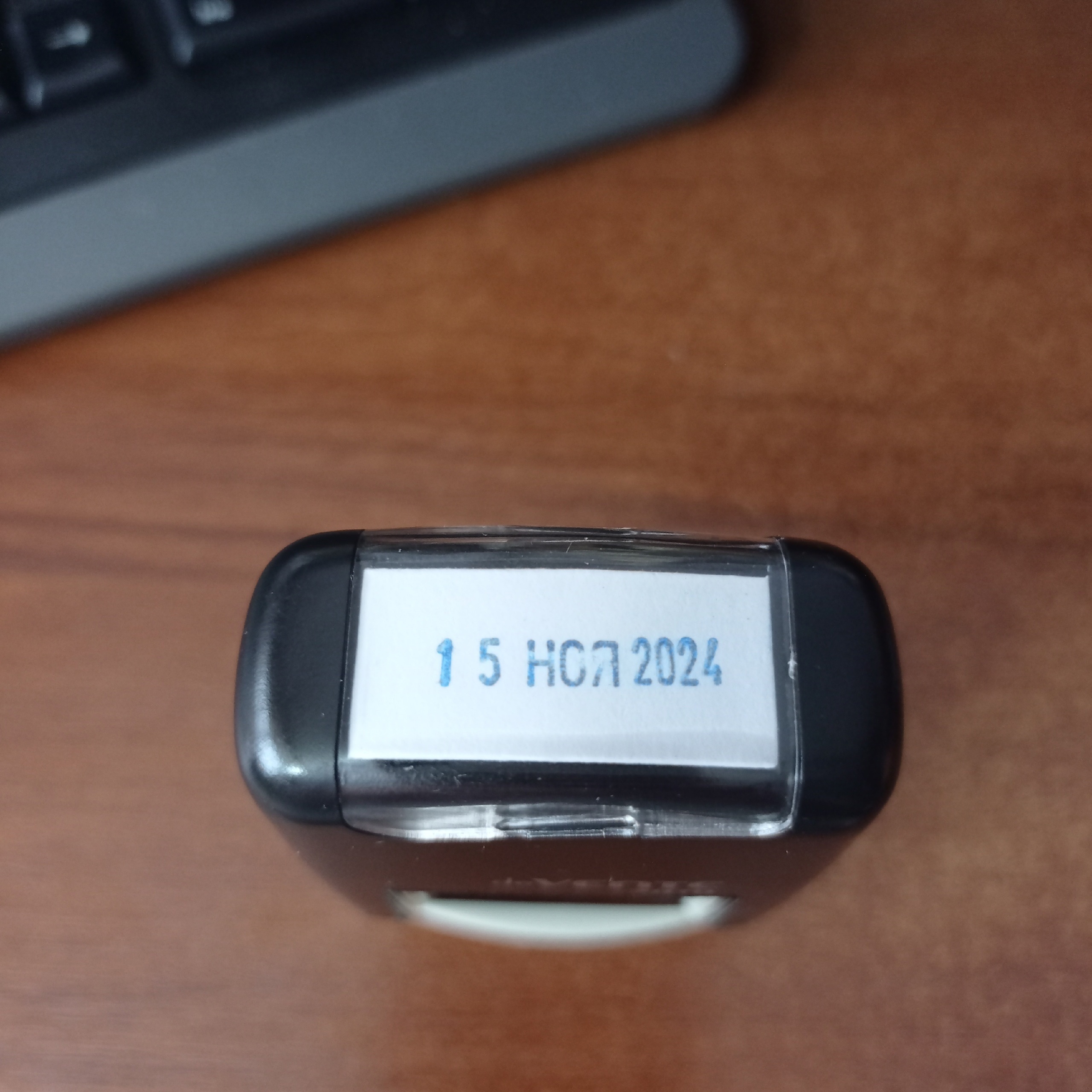 Фотография покупателя товара Датер мини автоматический deVENTE 7810, шрифт 3 мм, месяц буквами, (аналог Trodat 4810) - Фото 1