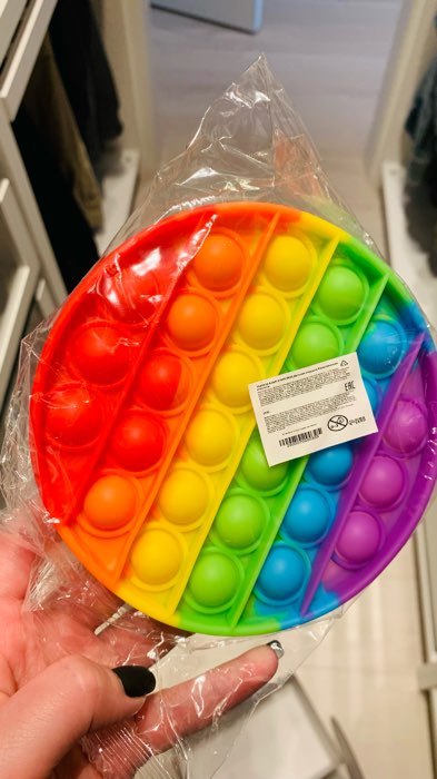 Фотография покупателя товара Антистресс игрушка «POP IT», круглая, радуга - Фото 6