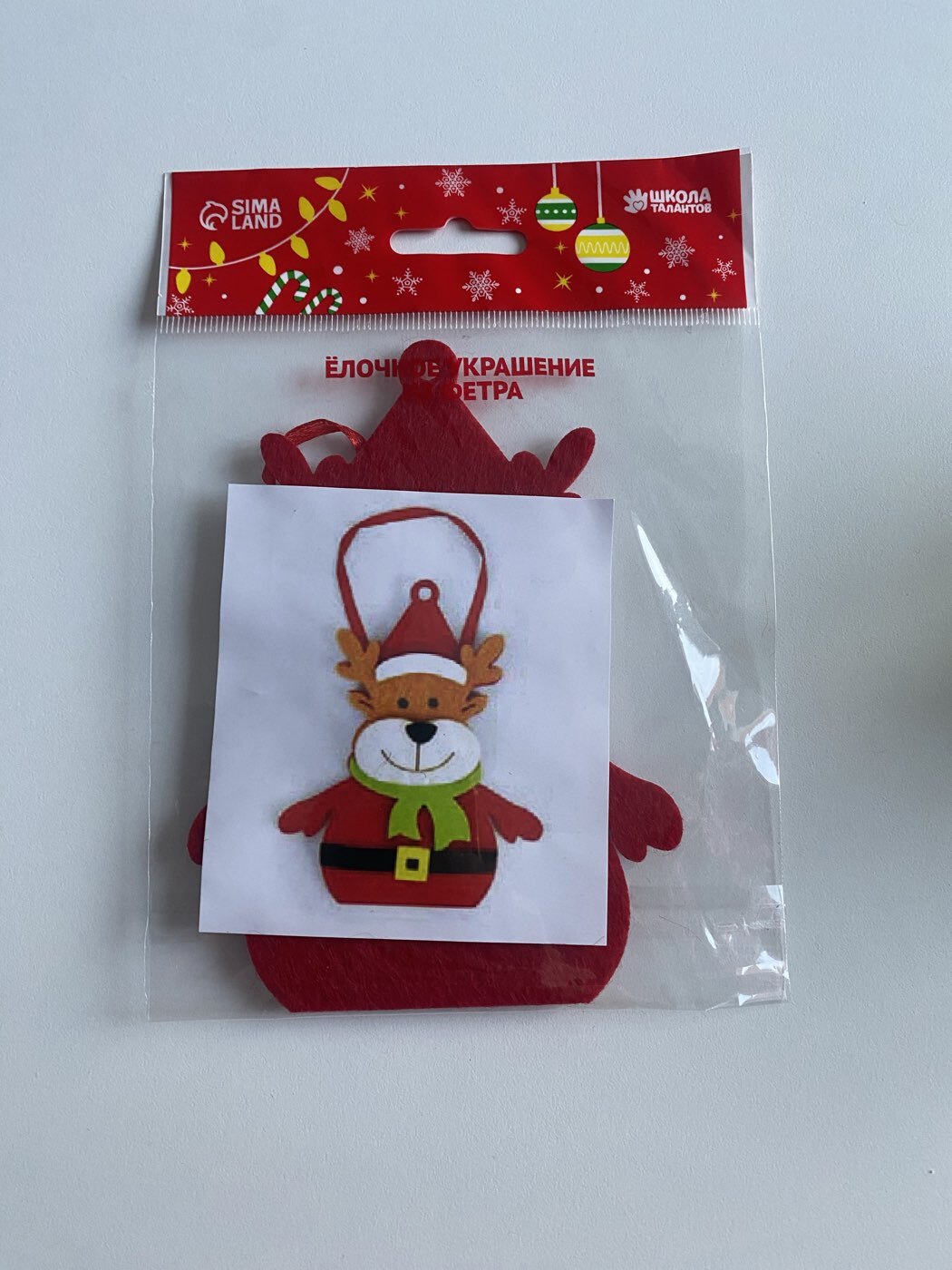 Фотография покупателя товара Ёлочная игрушка из фетра «Снеговичок в шапочке», набор для творчества, своими руками - Фото 7