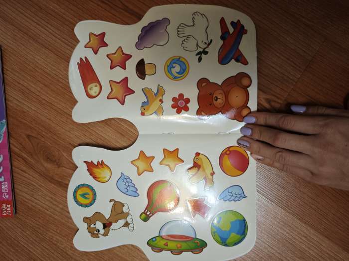 Фотография покупателя товара Раскраска детская «Котёнок», 12 стр., с наклейками - Фото 3