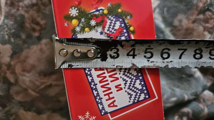 Фотография покупателя товара Подарочная коробка Новогодняя Конфета малая«Сладкая парочка» с игрой, анимацией 9.5×8×12 см - Фото 5