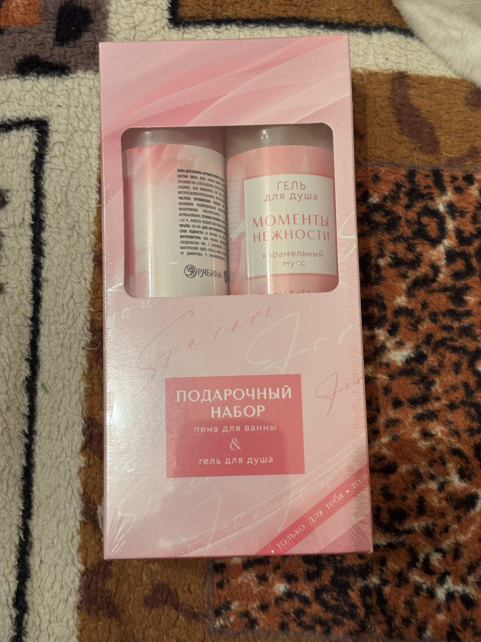 Фотография покупателя товара УЦЕНКА Подарочный набор «Моменты нежности», гель для душа и пена для ванны, 2×250 мл, Чистое счастье - Фото 6