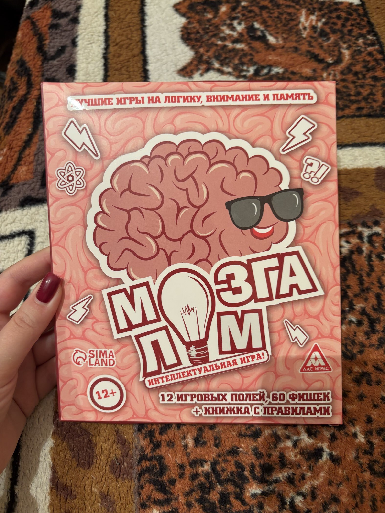 Фотография покупателя товара Настольная логическая игра «Мозгалом», 12 полей, 60 фишек, 12+ - Фото 1