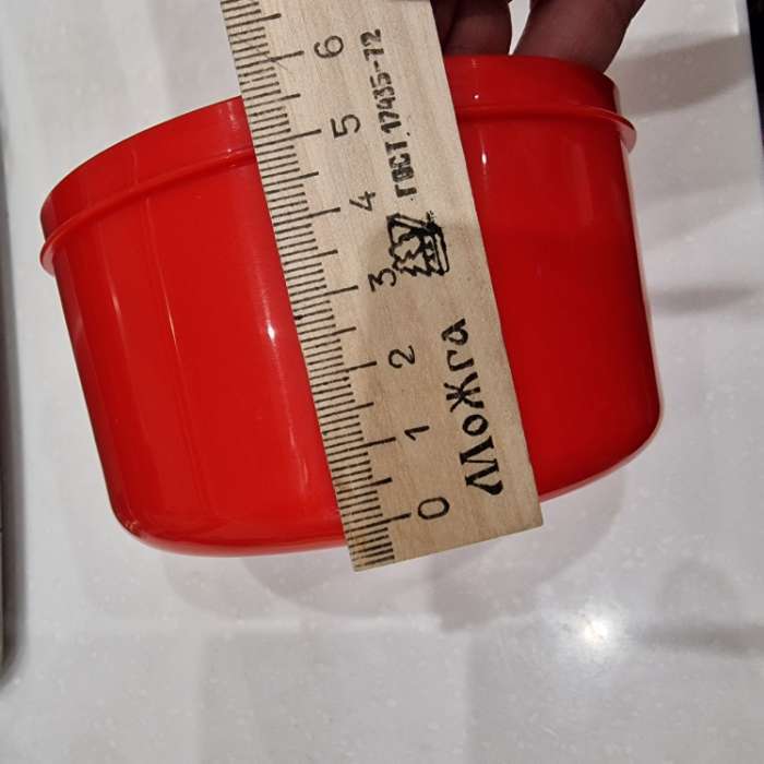 Фотография покупателя товара Ланч - бокс круглый «Усмирин экспресс», 500 мл - Фото 1