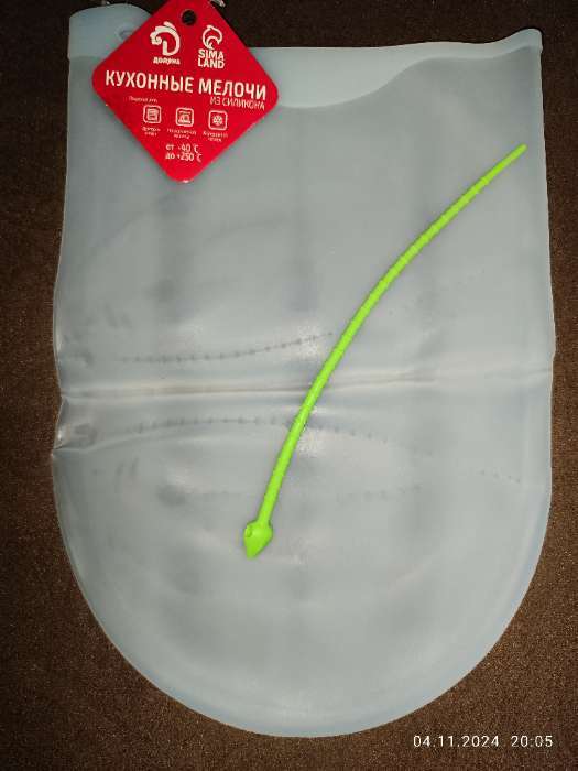 Фотография покупателя товара Мешок для замешивания теста Доляна «Бронк», 35×22 см, белый - Фото 2