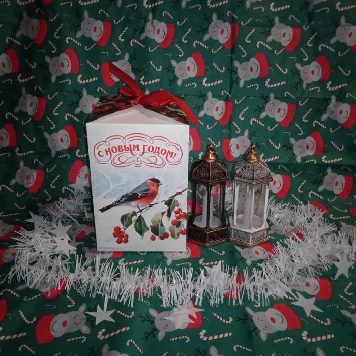 Фотография покупателя товара Коробка подарочная новогодняя складная «С Новым годом!», 12×18×12 см - Фото 2