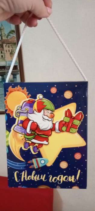 Фотография покупателя товара Подарочная новогодняя коробка «Космический привет», для сладких подарков, 14×5.5×19 см - Фото 5