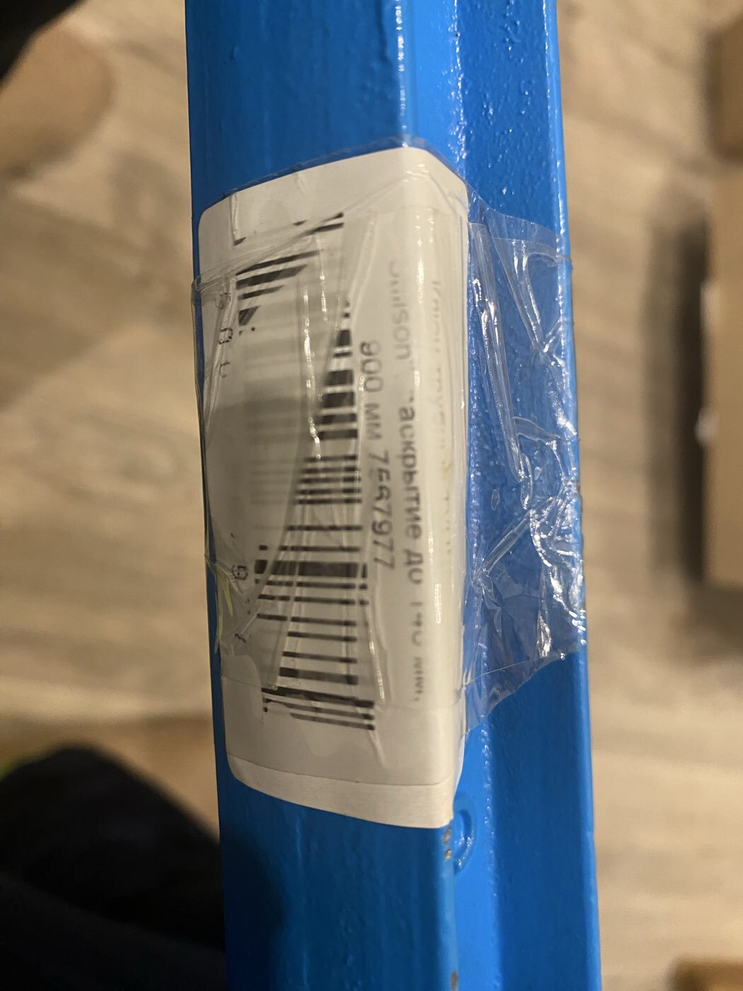 Фотография покупателя товара Ключ трубный ТУНДРА, тип Stillson, раскрытие до 140 мм, 900 мм - Фото 4