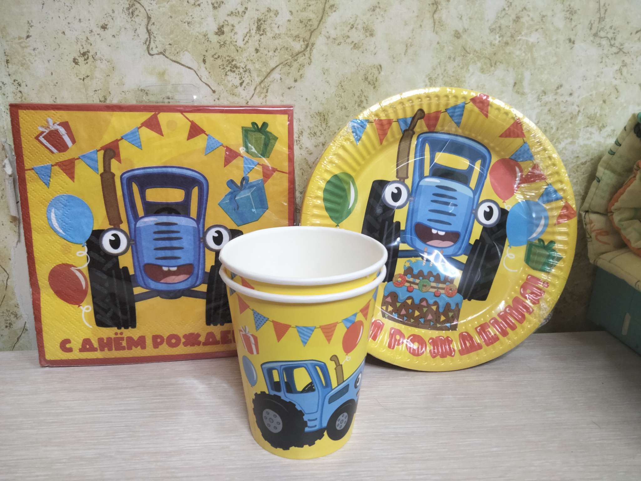 Фотография покупателя товара Салфетки бумажные "С днём рождения", 33х33 см, 20 штук, 3-х слойные, Синий трактор - Фото 2