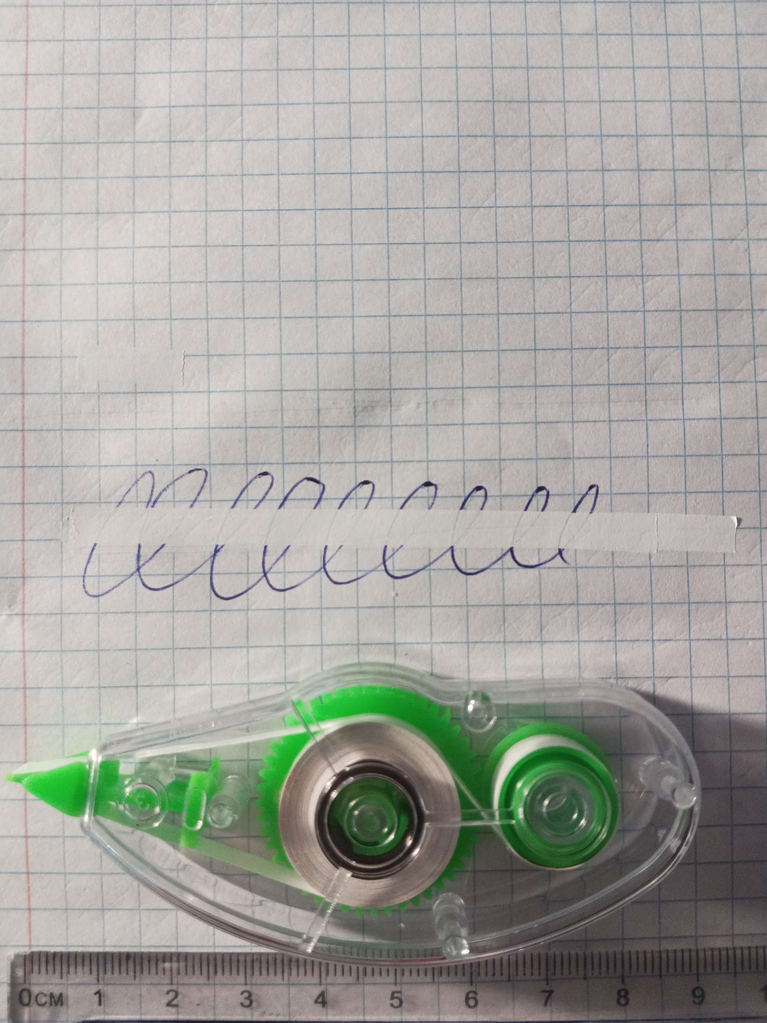 Фотография покупателя товара Корректор-лента 5 м × 5 мм, корпус МИКС - Фото 1