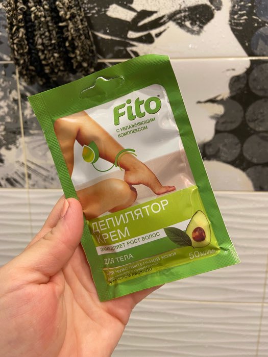Фотография покупателя товара Крем-депилятор Fitoкосметик с маслом авокадо для чувствительной кожи, 50 мл