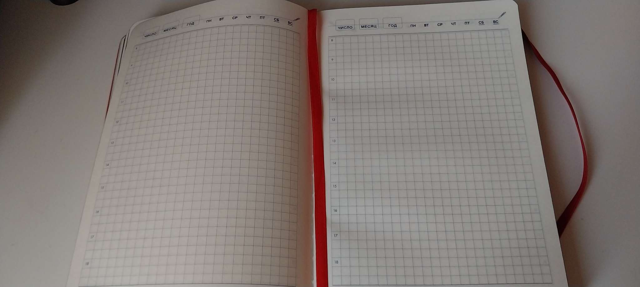 Фотография покупателя товара Ежедневник недатированный A5, 140л, клетка, кожзам, на резинке, черный срез, Красный - Фото 2