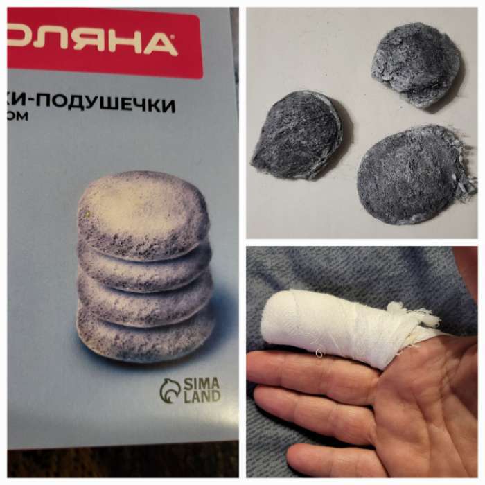 Фотография покупателя товара Губки для посуды Доляна, 10 шт., с мылом, ультратонкое металлическое волокно, овальные - Фото 5