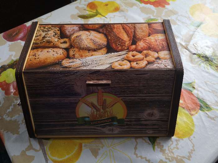 Фотография покупателя товара Хлебница деревянная Доляна «Сдоба», 20,5×28,5×13 см - Фото 1