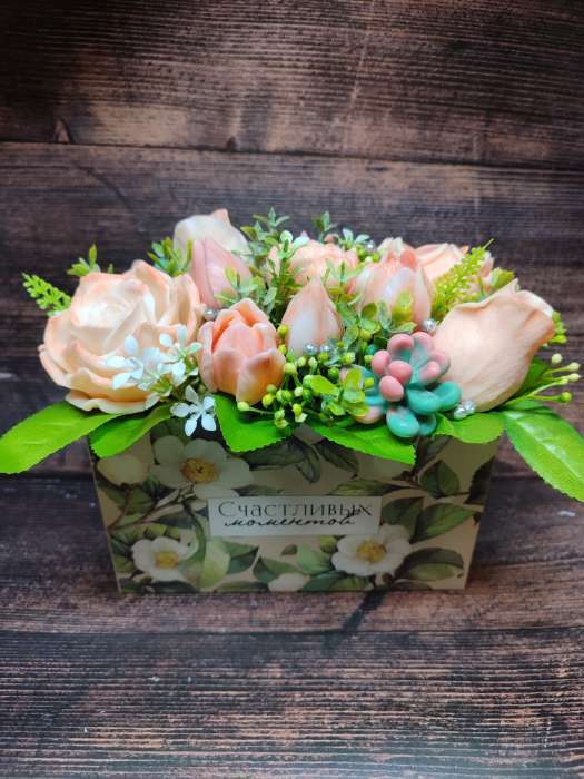 Фотография покупателя товара Коробка для капкейка, кондитерская упаковка, 2 ячейки «Самому лучшему», 16×8×10 см - Фото 3