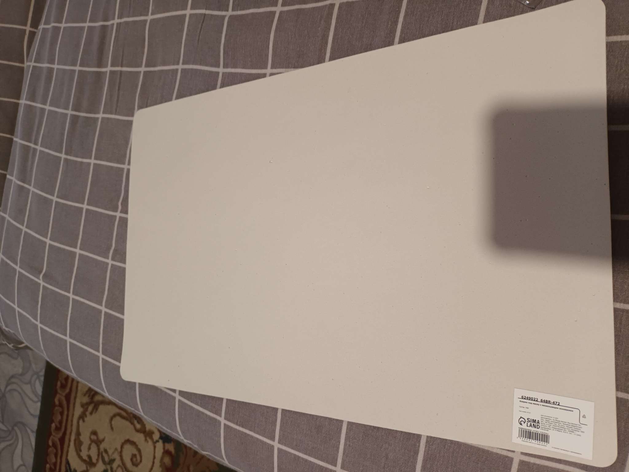 Фотография покупателя товара Коврик под миску Пижон «Вместе вкуснее» с нескользящим основанием 43×28 см - Фото 2