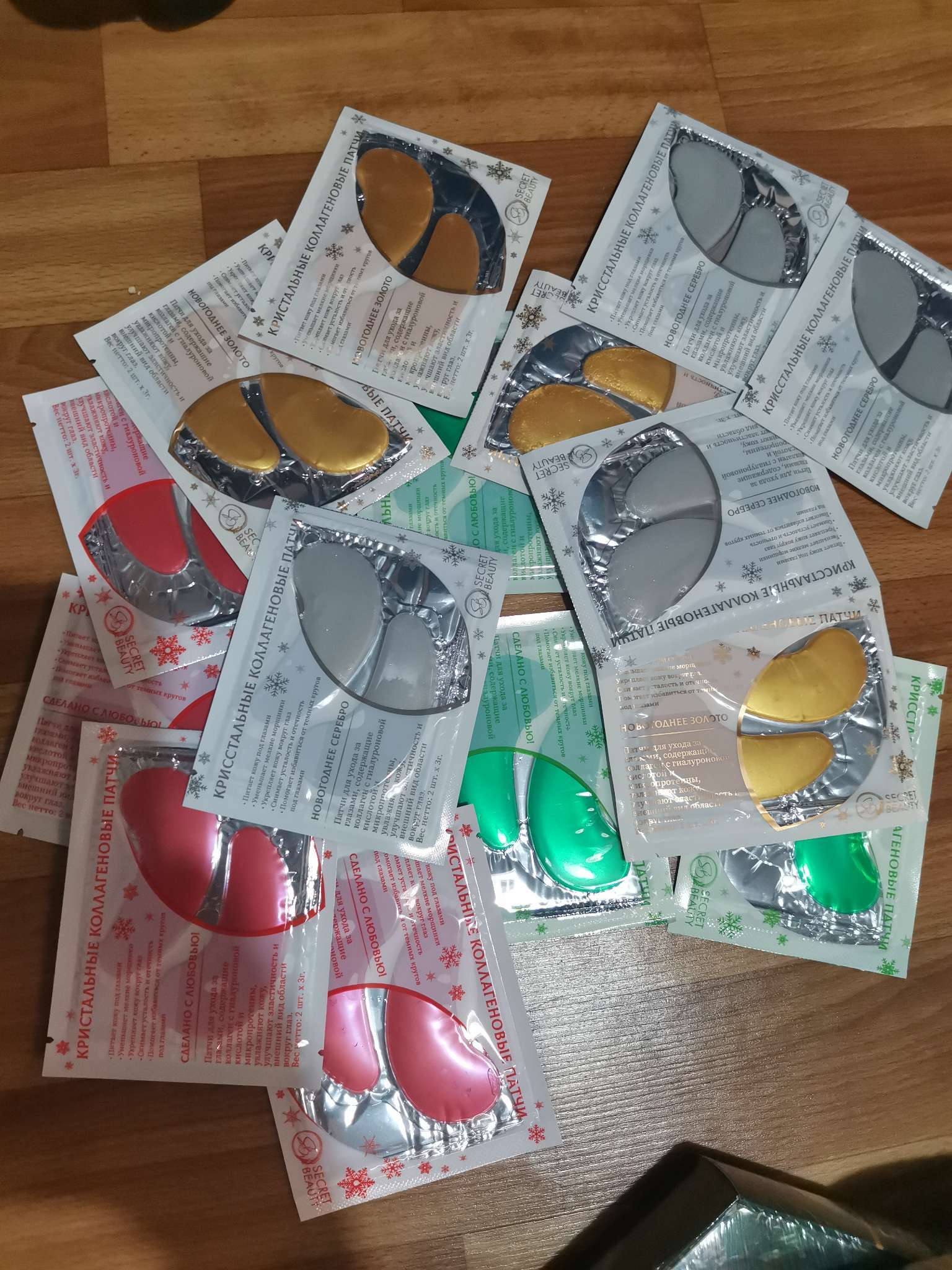 Фотография покупателя товара Новогодние патчи для глаз «Зимнее серебро» - Фото 4