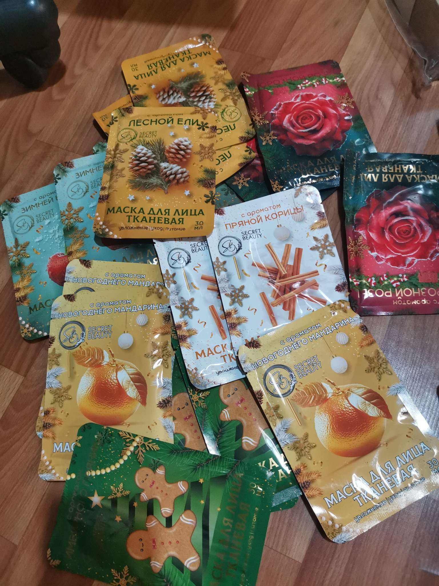 Фотография покупателя товара Новогодняя маска для лица, тканевая, увлажняющая, с ароматом лесной ели - Фото 8