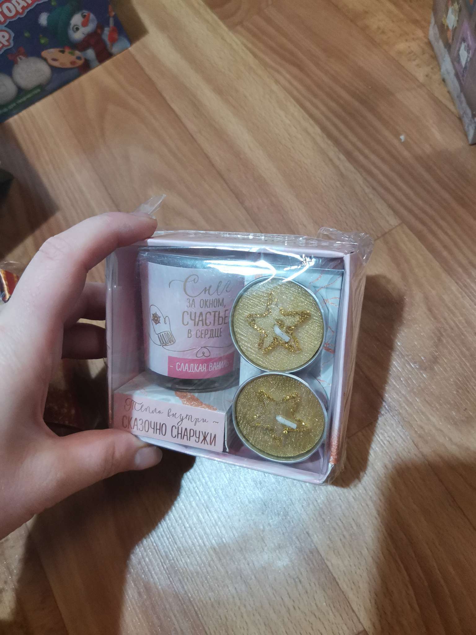 Фотография покупателя товара Подарочный набор новогодних свечей «Зимнего волшебства», 11×5.6×9.8 см - Фото 1