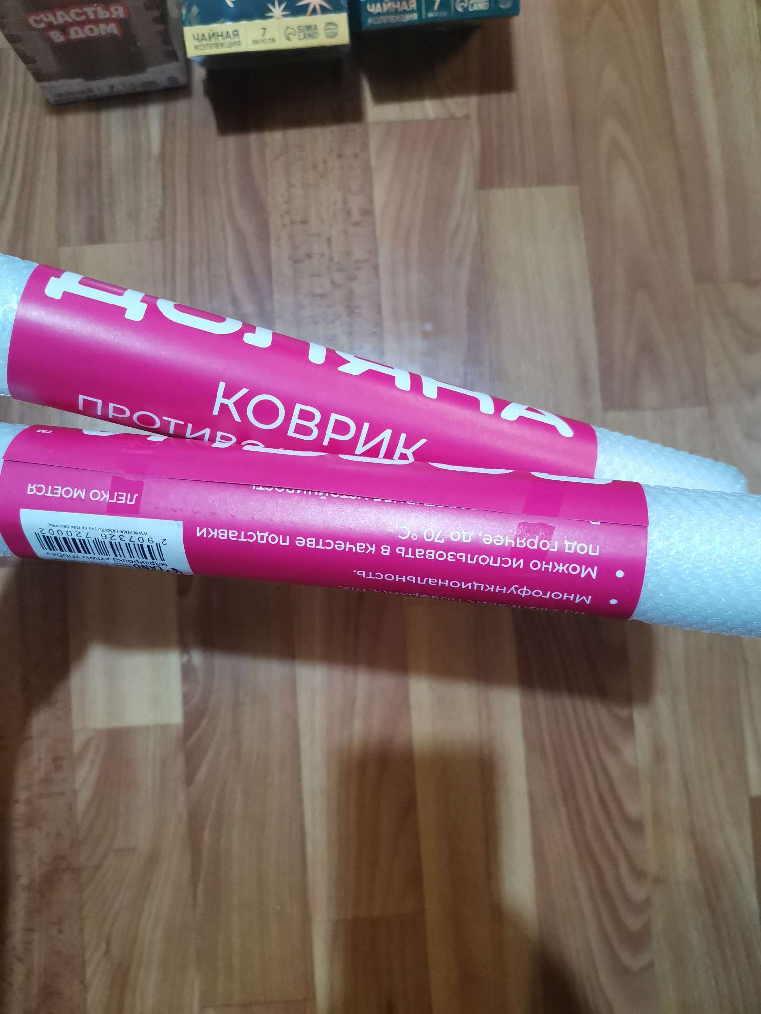 Фотография покупателя товара Коврик противоскользящий Доляна «Круги», 30×150 см, прозрачный - Фото 3